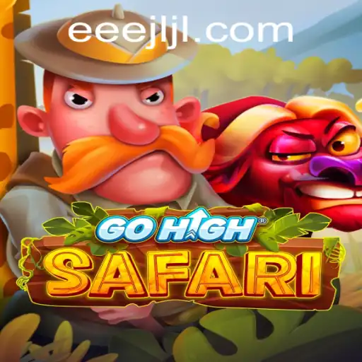 GoHighSafari: Exploring the Wilderness of Virtual Adventures